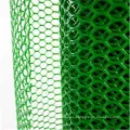 Top Selling Manufacturer Different colors PVC plastic mesh for farm poultry protection